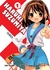 HARUHI SUZUMIYA 01