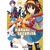 HARUHI SUZUMIYA 20