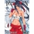 IKKITOUSEN 13