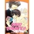 JUNJO ROMANTICA 02