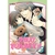 JUNJO ROMANTICA 05