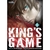 KING'S GAME 01