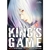 KING'S GAME 04