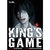 KING'S GAME 05