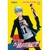 KUROKO NO BASKET 05