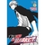 KUROKO NO BASKET 19