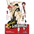 KUROGANE NO LINEBARRELS 01