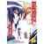 MEDAKA BOX 06 (COMIC)