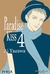 PARADISE KISS 04