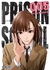 PRISON SCHOOL 05