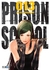 PRISON SCHOOL 13