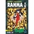 RANMA 1/2 07