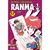 RANMA 1/2 17