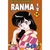 RANMA 1/2 18