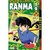 RANMA 1/2 25