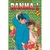 RANMA 1/2 27