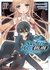 SWORD ART ONLINE: AINCRAD 02 (ULTIMO TOMO)