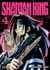 SHAMAN KING 04