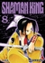 SHAMAN KING 08