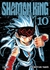 SHAMAN KING 10