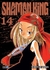 SHAMAN KING 14