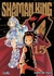 SHAMAN KING 15