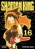 SHAMAN KING 16