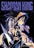 SHAMAN KING 18