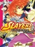 SLAYERS: EL RELOJ DE ARENA DE FALSHES (COMIC) (TOMO UNICO)