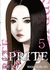 SPRITE 05