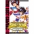 SAINT SEIYA THE LOST CANVAS 06