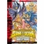 SAINT SEIYA THE LOST CANVAS 23