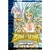 SAINT SEIYA THE LOST CANVAS 25