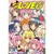 TO LOVE RU 18 (COMIC)