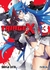 TRIAGE X 03