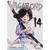 VAGABOND 14