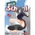 WILD SCHOOL 02 (COMIC) - comprar online