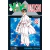 YU YU HAKUSHO 03
