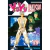 YU YU HAKUSHO 19