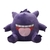 PELUCHE POKEMON GENGAR