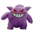 PELUCHE POKEMON GENGAR FUCSIA SONRISA 17CM