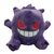 PELUCHE POKEMON GENGAR PURPURA SONRISA 17 CM