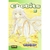 CHOBITS 4