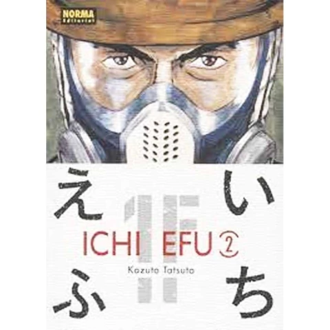 ICHI EFU 02