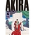 AKIRA 04