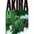 AKIRA 05 (SEGUNDA EDICION)