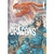 DRIFTING DRAGONS VOL 01 (SEGUNDA EDICION)