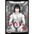 KNIGHTS OF SIDONIA 15 (ULTIMO TOMO)