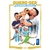 QUIERO SER CAMPEON MUNDIAL (TERCERA EDICION)