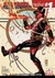 DEADPOOL MARVEL NOW 10